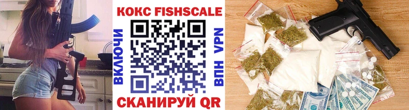 COCAIN 99%  Купить закладки  Щёкино 