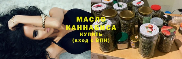 ПСИЛОЦИБИНОВЫЕ ГРИБЫ Приозерск