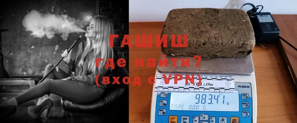 MDMA Premium VHQ Пролетарск