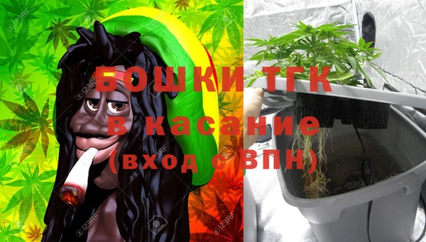 MDMA Premium VHQ Пролетарск