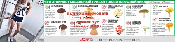 MDMA Premium VHQ Пролетарск