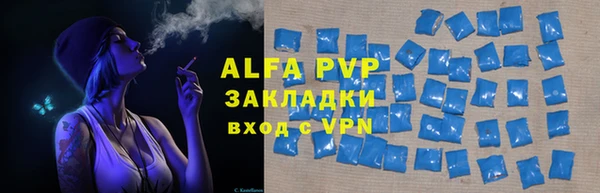MDMA Premium VHQ Пролетарск