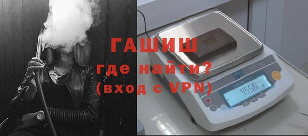 MDMA Premium VHQ Пролетарск