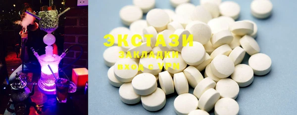 бошки Протвино