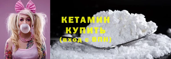 ПСИЛОЦИБИНОВЫЕ ГРИБЫ Приозерск