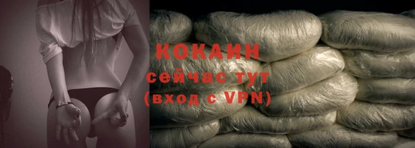 ПСИЛОЦИБИНОВЫЕ ГРИБЫ Приозерск
