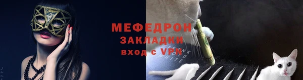 ПСИЛОЦИБИНОВЫЕ ГРИБЫ Приозерск