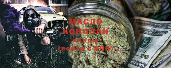 ПСИЛОЦИБИНОВЫЕ ГРИБЫ Приозерск