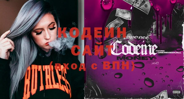 MDMA Premium VHQ Пролетарск