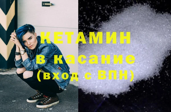 ПСИЛОЦИБИНОВЫЕ ГРИБЫ Приозерск