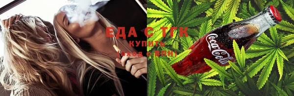 MDMA Premium VHQ Пролетарск