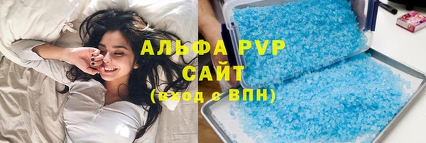 MDMA Premium VHQ Пролетарск