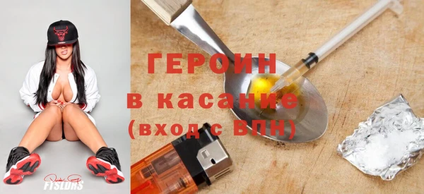 MDMA Premium VHQ Пролетарск